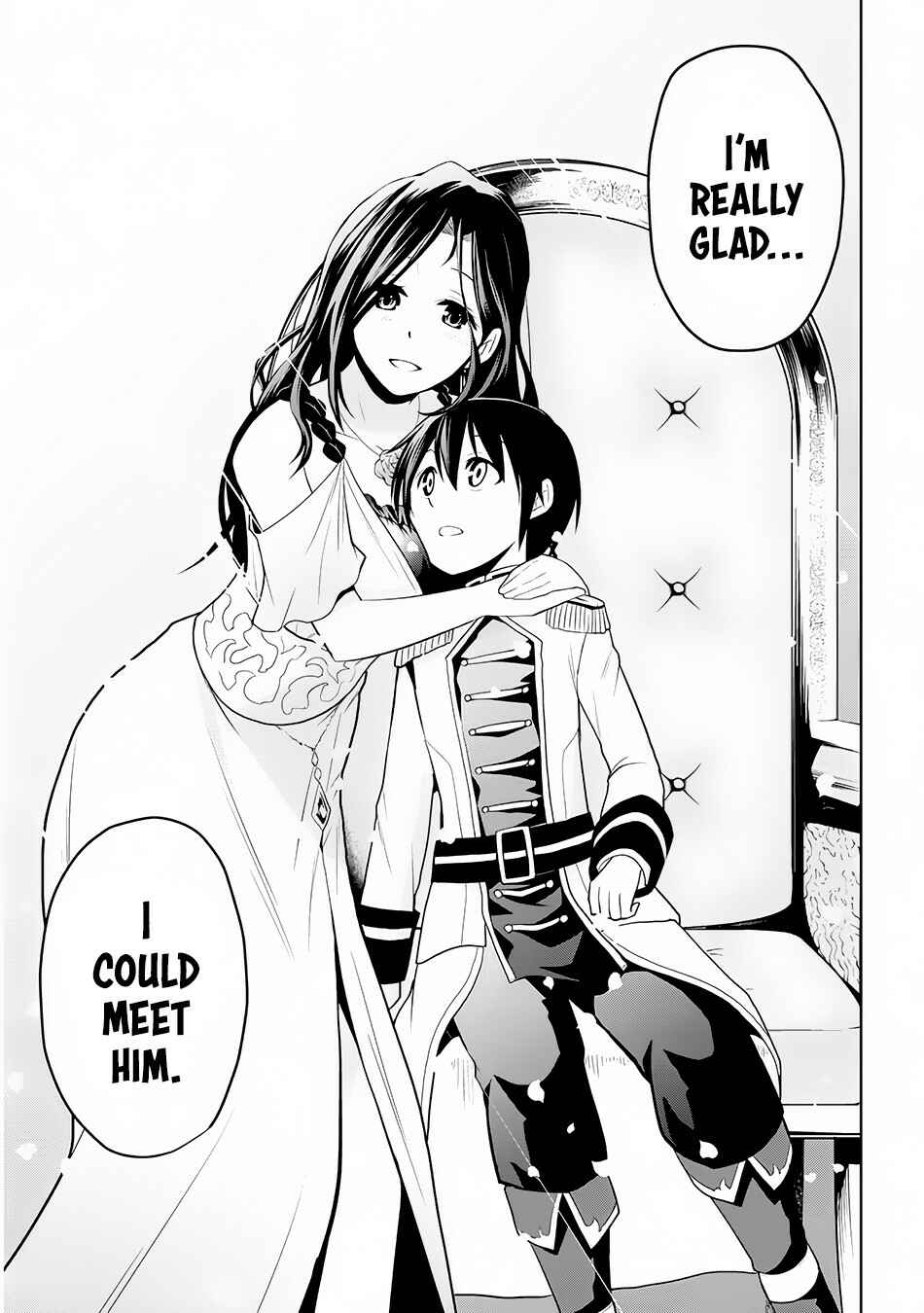 Maseki Gourmet - Mamono no Chikara wo Tabeta Ore wa Saikyou! Chapter 4 - Page 16