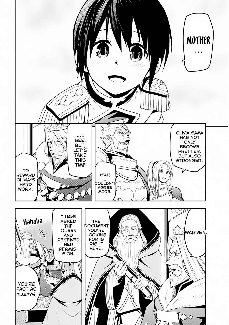 Maseki Gourmet - Mamono no Chikara wo Tabeta Ore wa Saikyou! Chapter 4 - Page 17