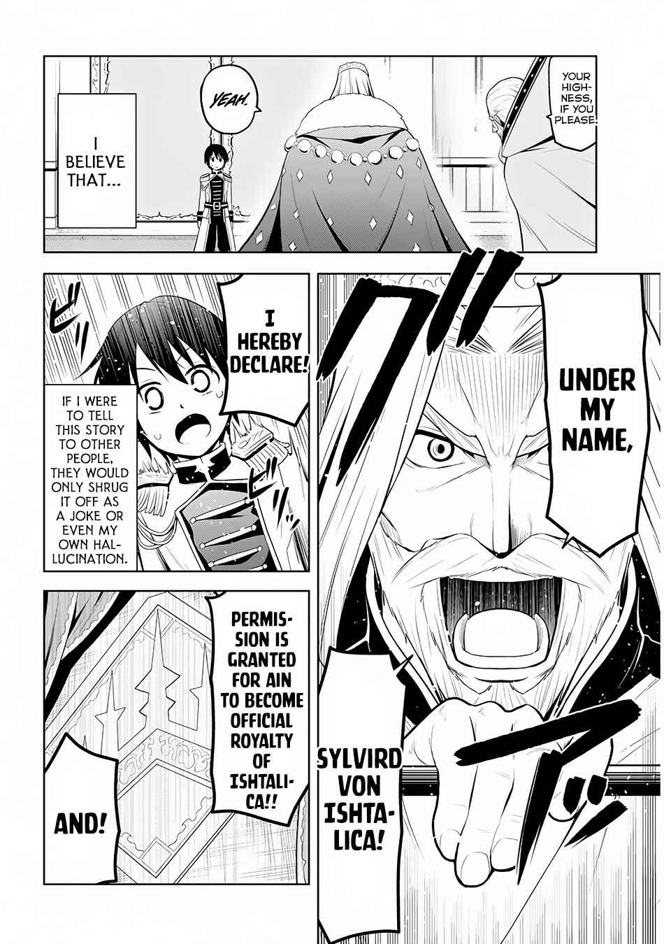 Maseki Gourmet - Mamono no Chikara wo Tabeta Ore wa Saikyou! Chapter 4 - Page 19