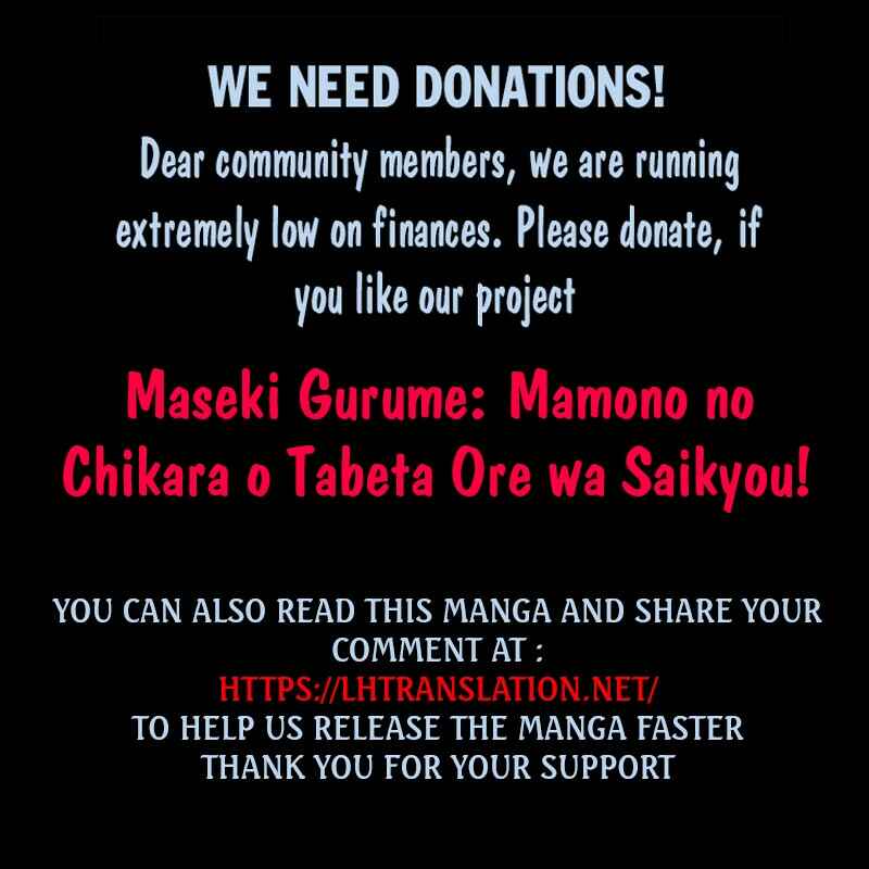Maseki Gourmet - Mamono no Chikara wo Tabeta Ore wa Saikyou! Chapter 4 - Page 22