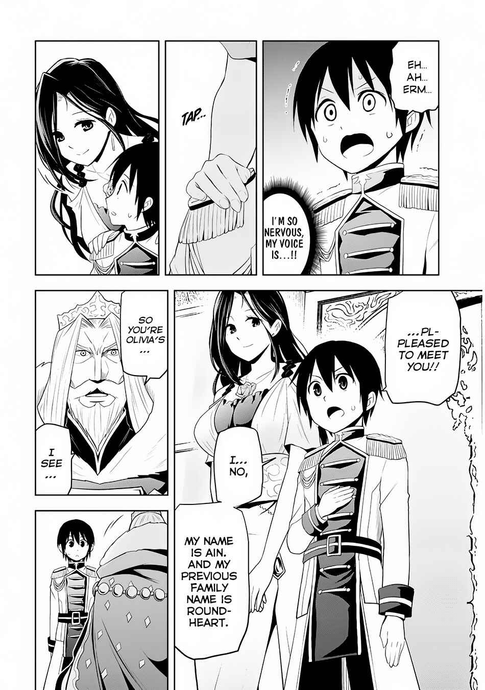 Maseki Gourmet - Mamono no Chikara wo Tabeta Ore wa Saikyou! Chapter 4 - Page 3
