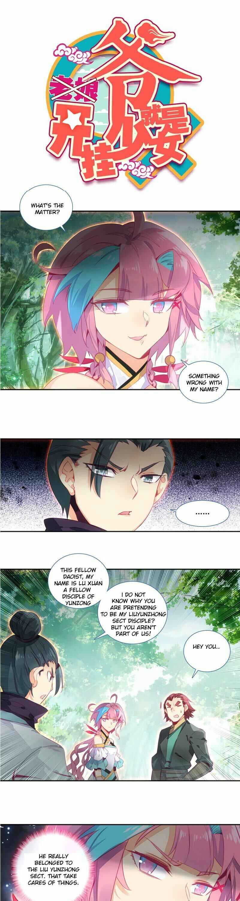 Yé Jiùshì Kāiguà Shàonǚ Chapter 133 - Page 1