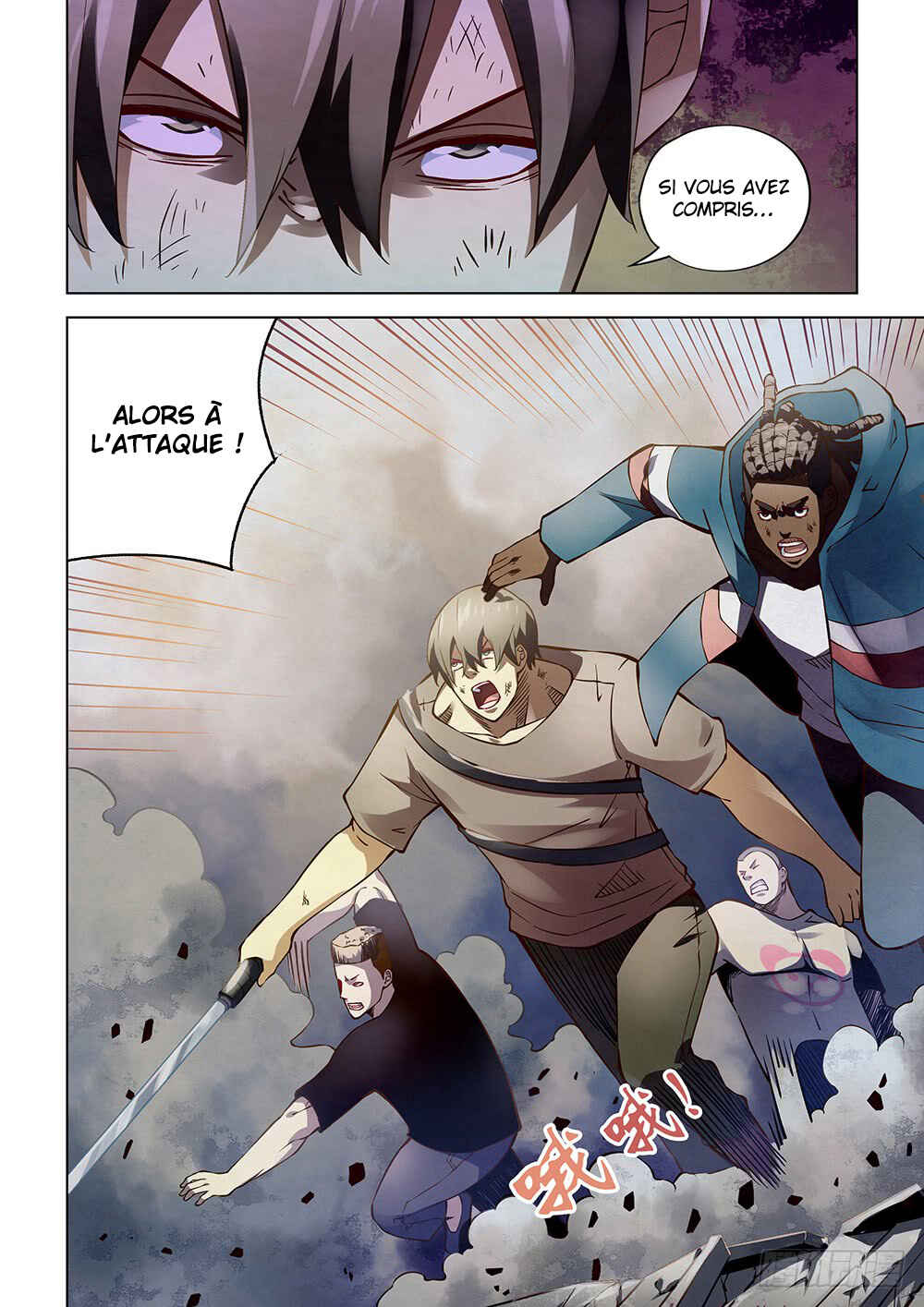 Mòshì Fánrén Chapter 167 - Page 10