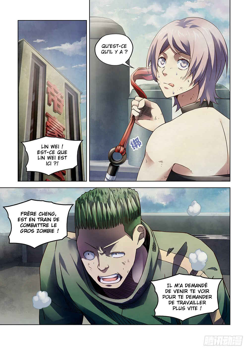 Mòshì Fánrén Chapter 167 - Page 16
