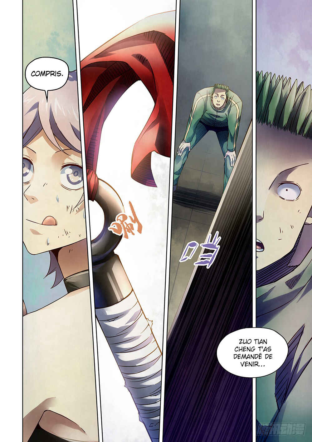 Mòshì Fánrén Chapter 167 - Page 17