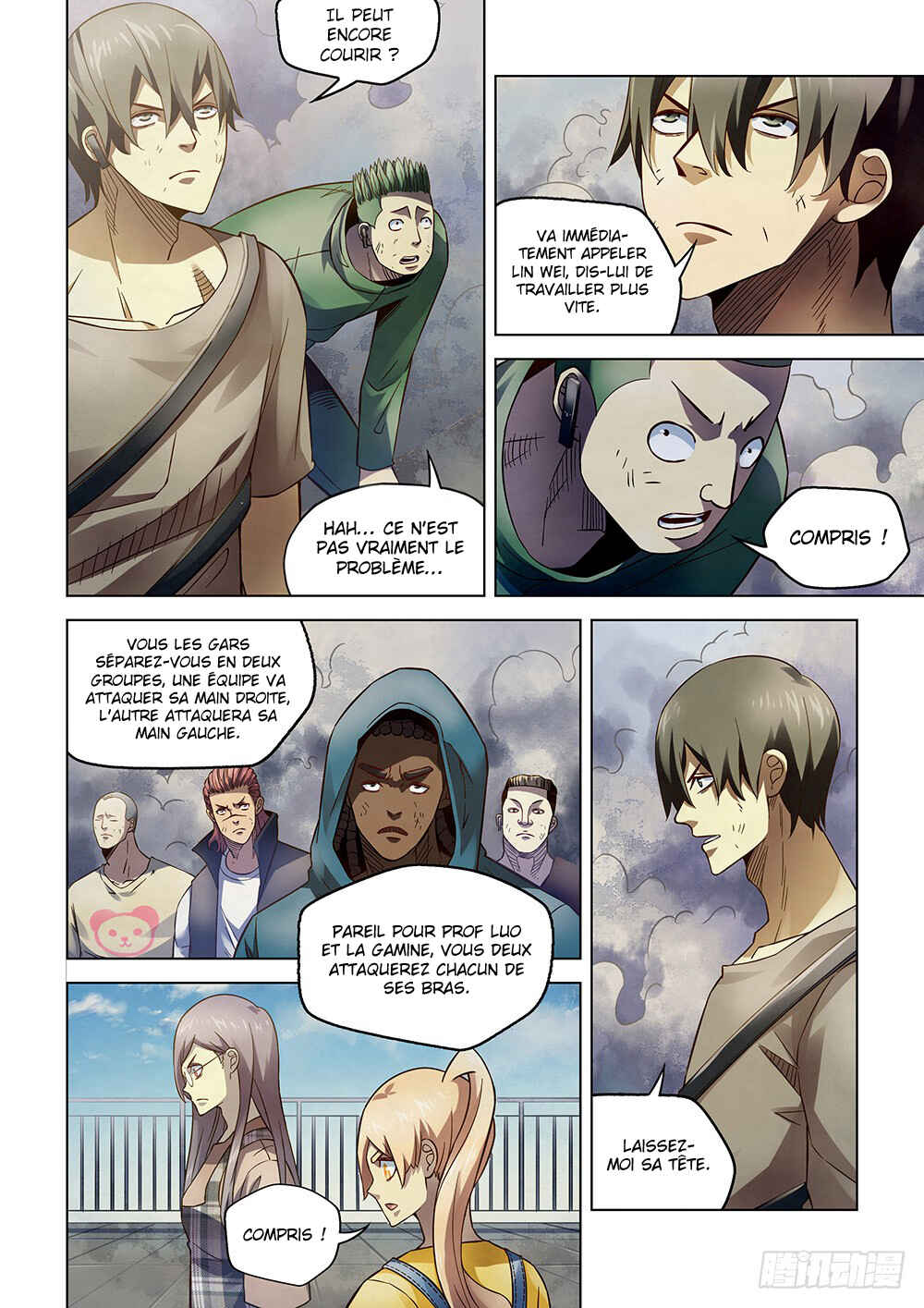 Mòshì Fánrén Chapter 167 - Page 9