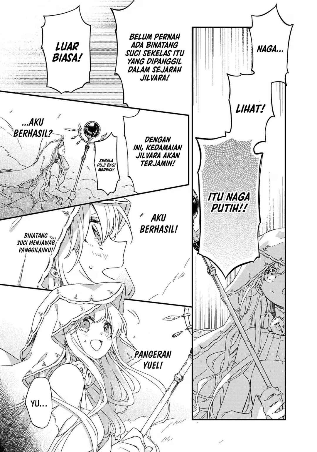 Kiraware Majo to Karada ga Irekawatta Keredo, Watashi wa Kyou mo Genki ni Kurashiteimasu! Chapter 1 - Page 37