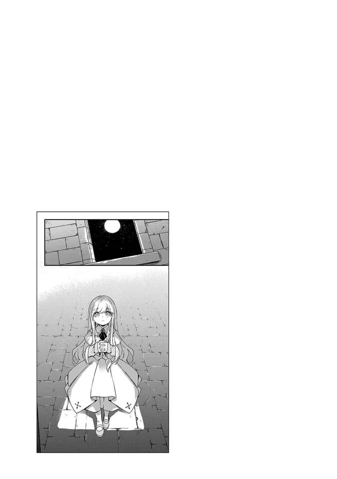 Kiraware Majo to Karada ga Irekawatta Keredo, Watashi wa Kyou mo Genki ni Kurashiteimasu! Chapter 1 - Page 43