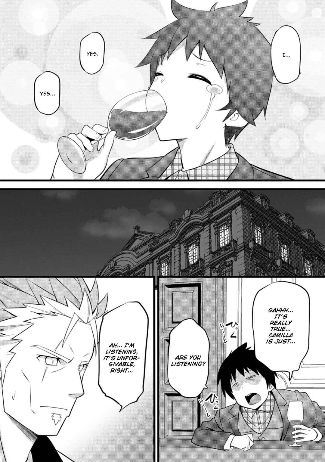 Hazure Hantei kara Hajimatta Cheat Majutsushi Seikatsu Chapter 46.3 - Page 10