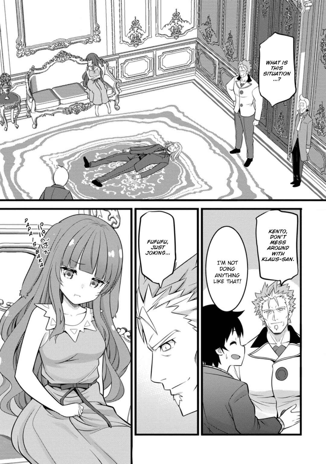 Hazure Hantei kara Hajimatta Cheat Majutsushi Seikatsu Chapter 46.3 - Page 3