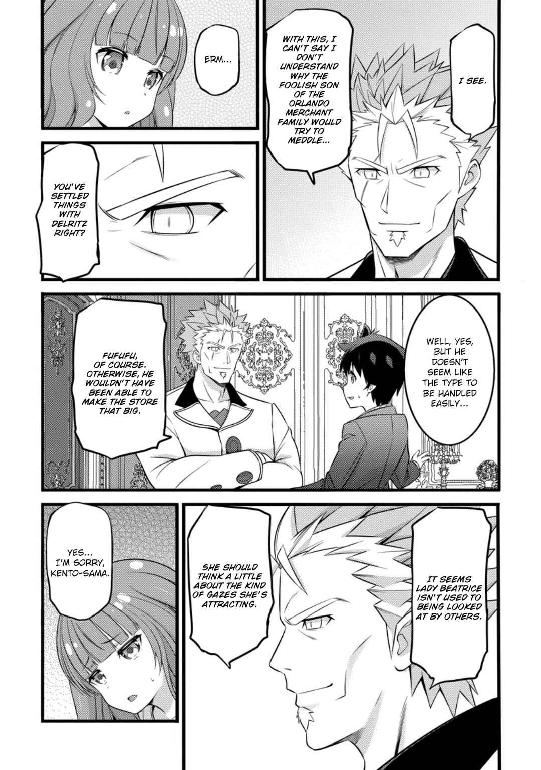 Hazure Hantei kara Hajimatta Cheat Majutsushi Seikatsu Chapter 46.3 - Page 4