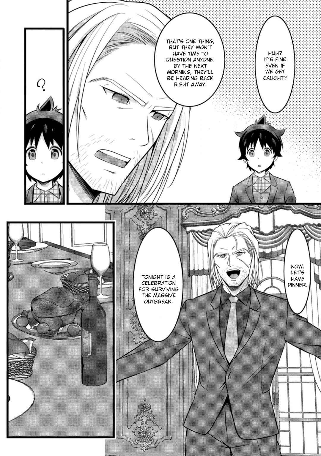 Hazure Hantei kara Hajimatta Cheat Majutsushi Seikatsu Chapter 46.3 - Page 6