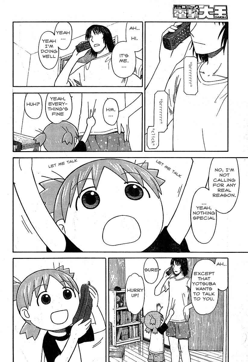 Yotsuba to! Chapter 43 - Page 4