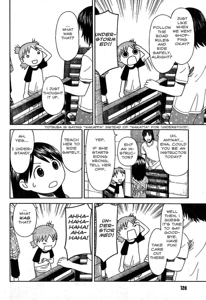 Yotsuba to! Chapter 43 - Page 8