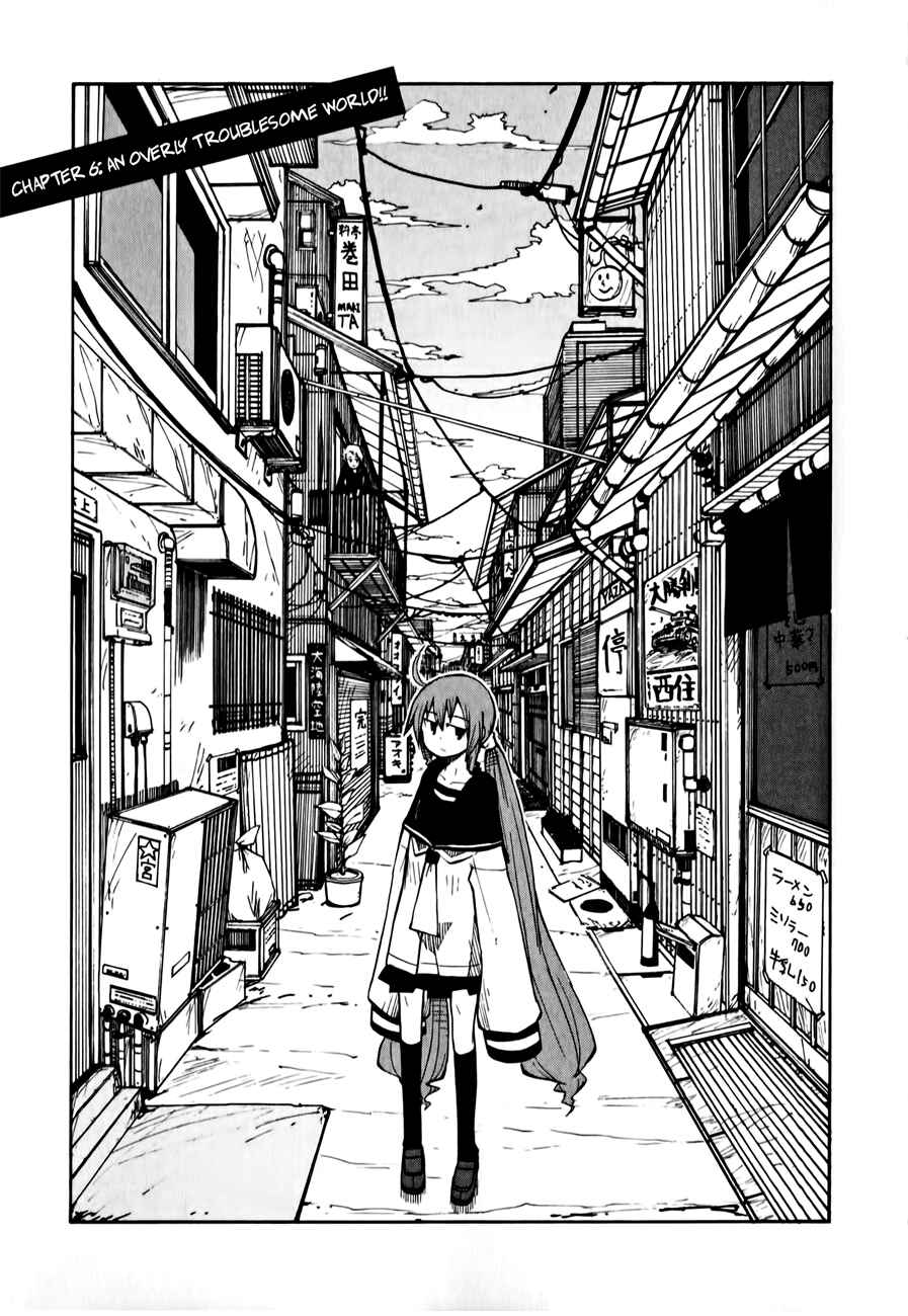 Tenshi-chan to Akuma-kun Chapter 6 - Page 1
