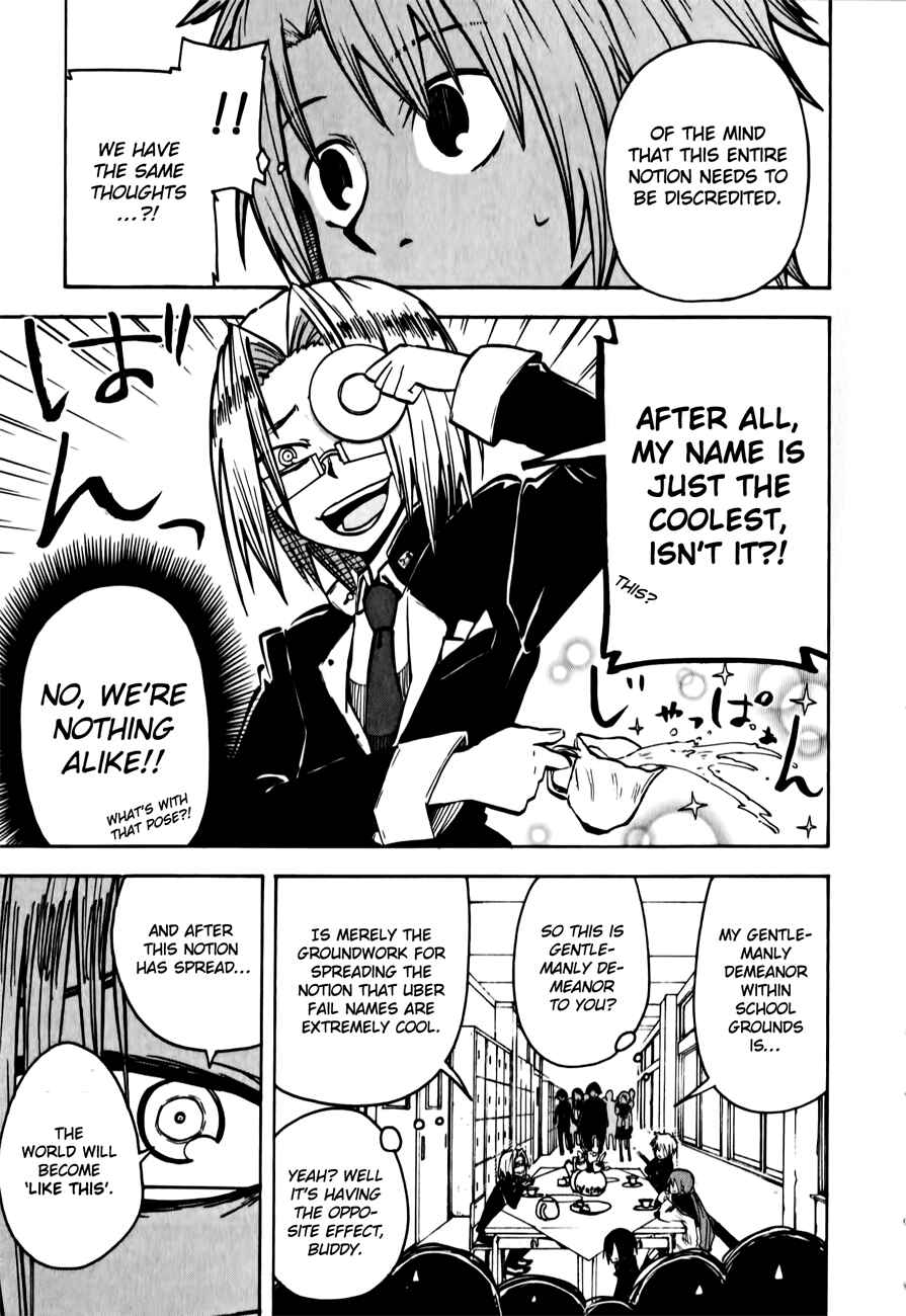 Tenshi-chan to Akuma-kun Chapter 6 - Page 13