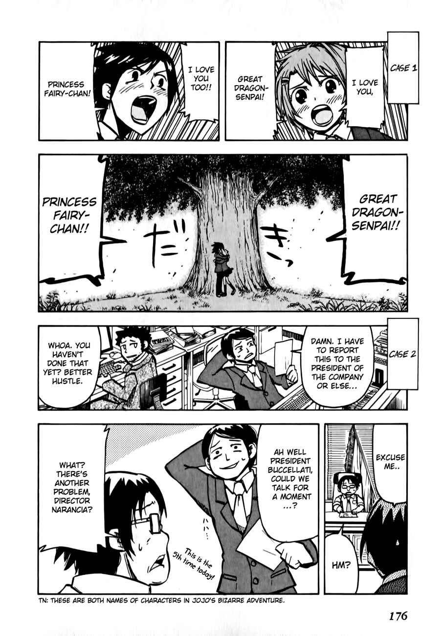 Tenshi-chan to Akuma-kun Chapter 6 - Page 14