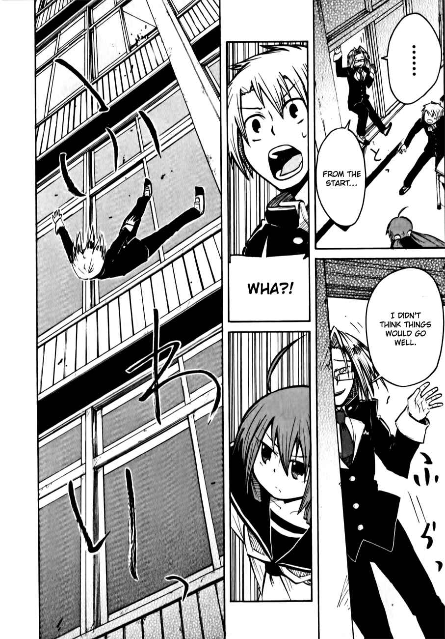 Tenshi-chan to Akuma-kun Chapter 6 - Page 18