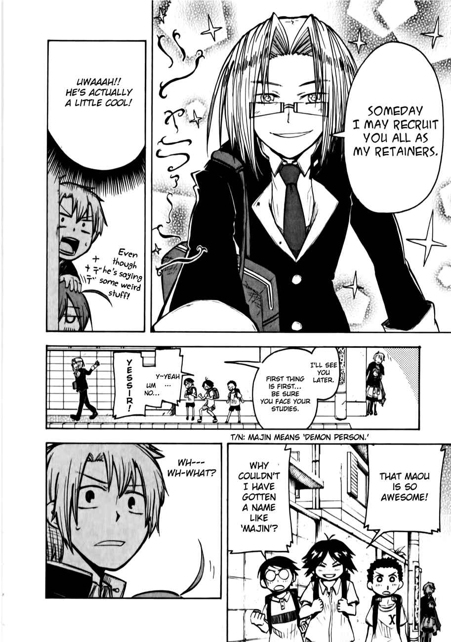 Tenshi-chan to Akuma-kun Chapter 6 - Page 24
