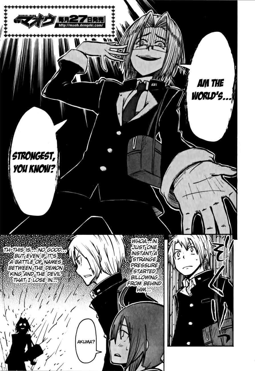 Tenshi-chan to Akuma-kun Chapter 6 - Page 30