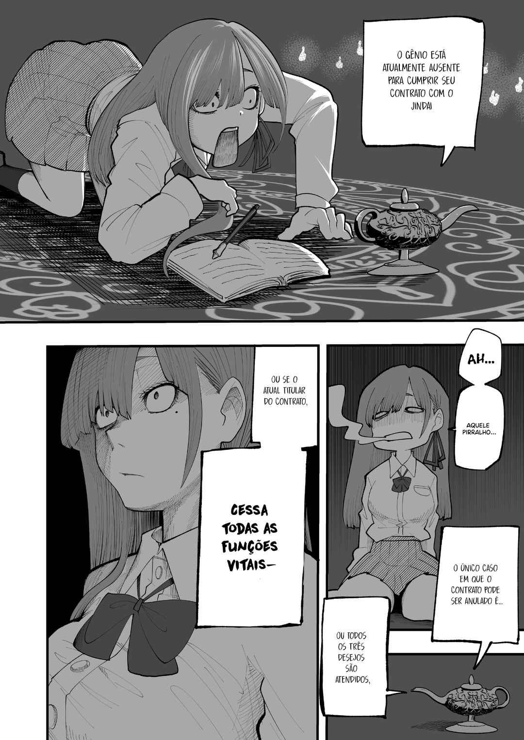 Lamp no Majin ni Onegai Suru Hanashi Chapter 1 - Page 21