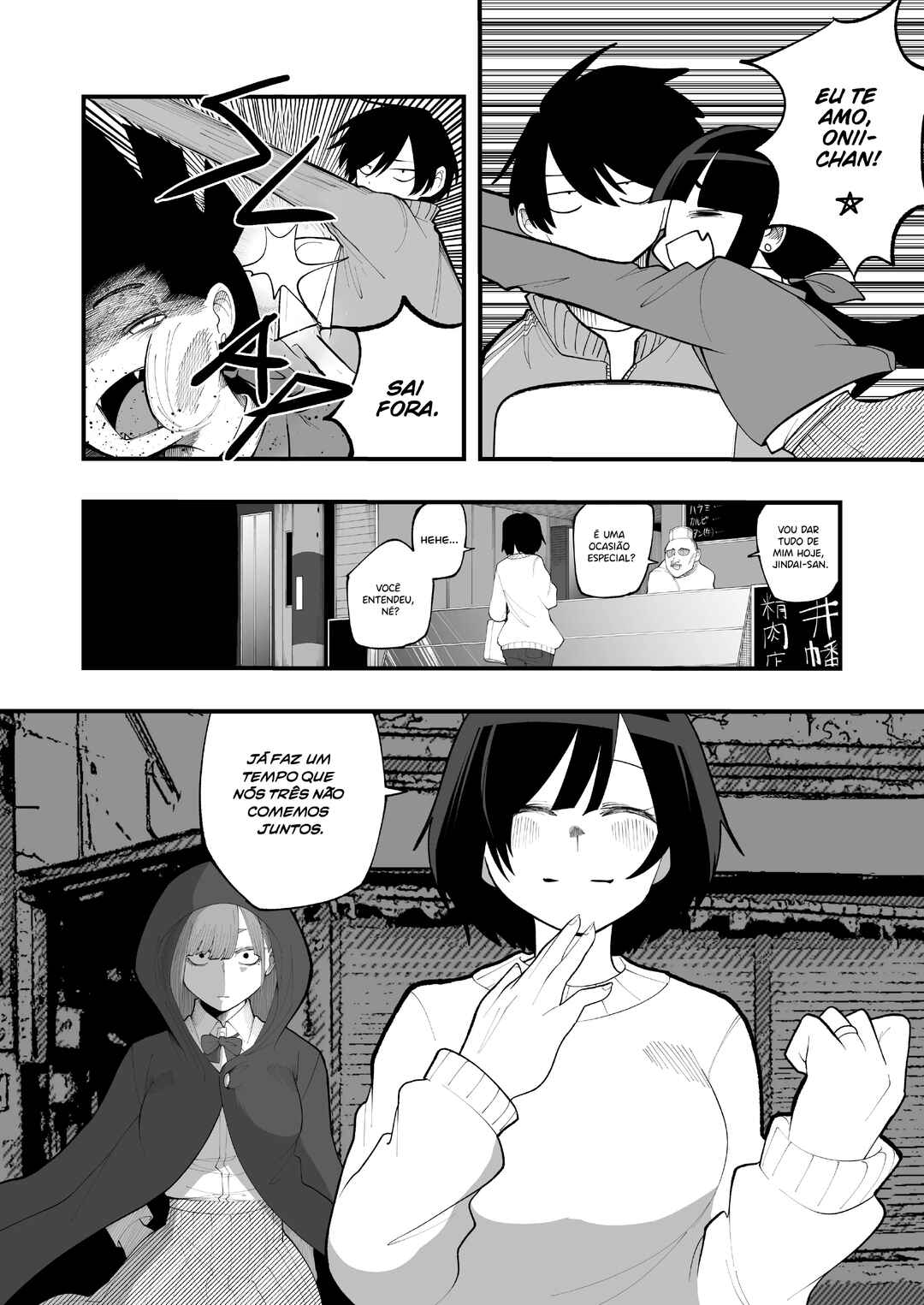 Lamp no Majin ni Onegai Suru Hanashi Chapter 1 - Page 25