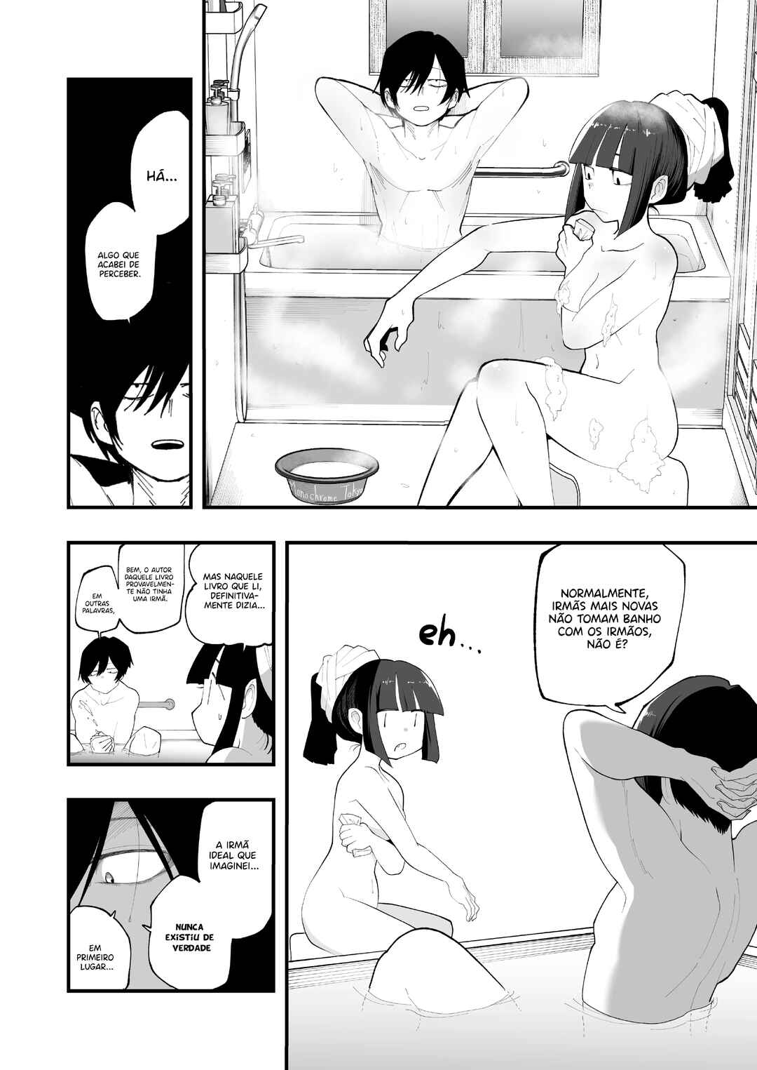 Lamp no Majin ni Onegai Suru Hanashi Chapter 1 - Page 27