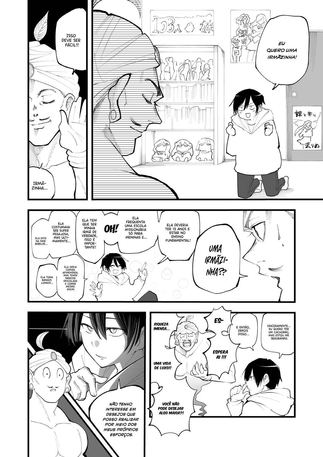 Lamp no Majin ni Onegai Suru Hanashi Chapter 1 - Page 3