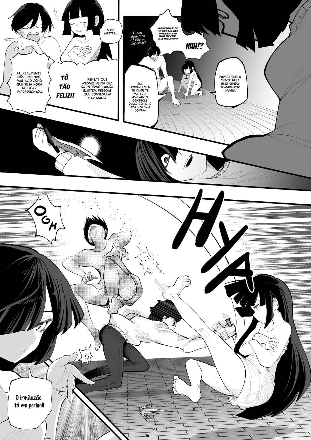 Lamp no Majin ni Onegai Suru Hanashi Chapter 1 - Page 30