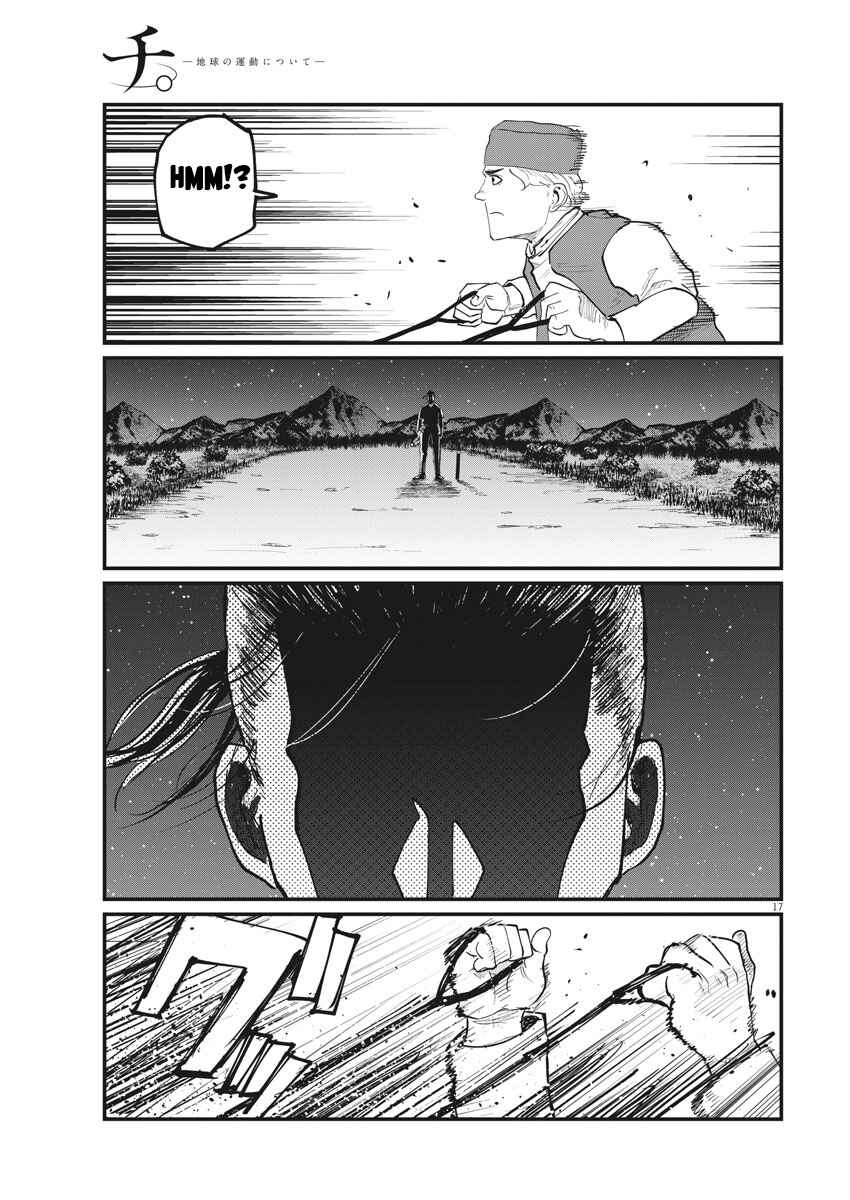 Orb: On the Movements of the Earth Chapter 28 - Page 17