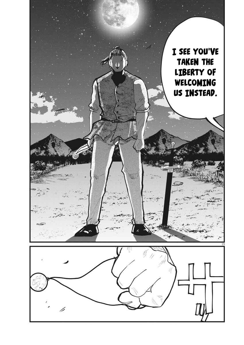 Orb: On the Movements of the Earth Chapter 28 - Page 19