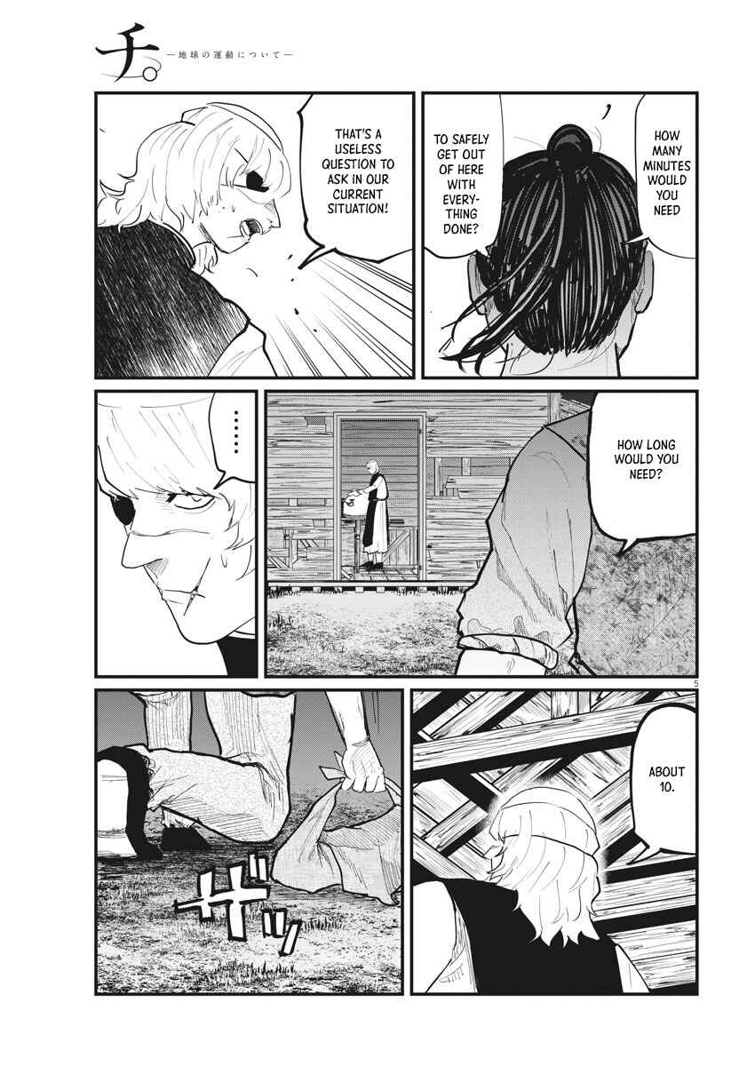 Orb: On the Movements of the Earth Chapter 28 - Page 5