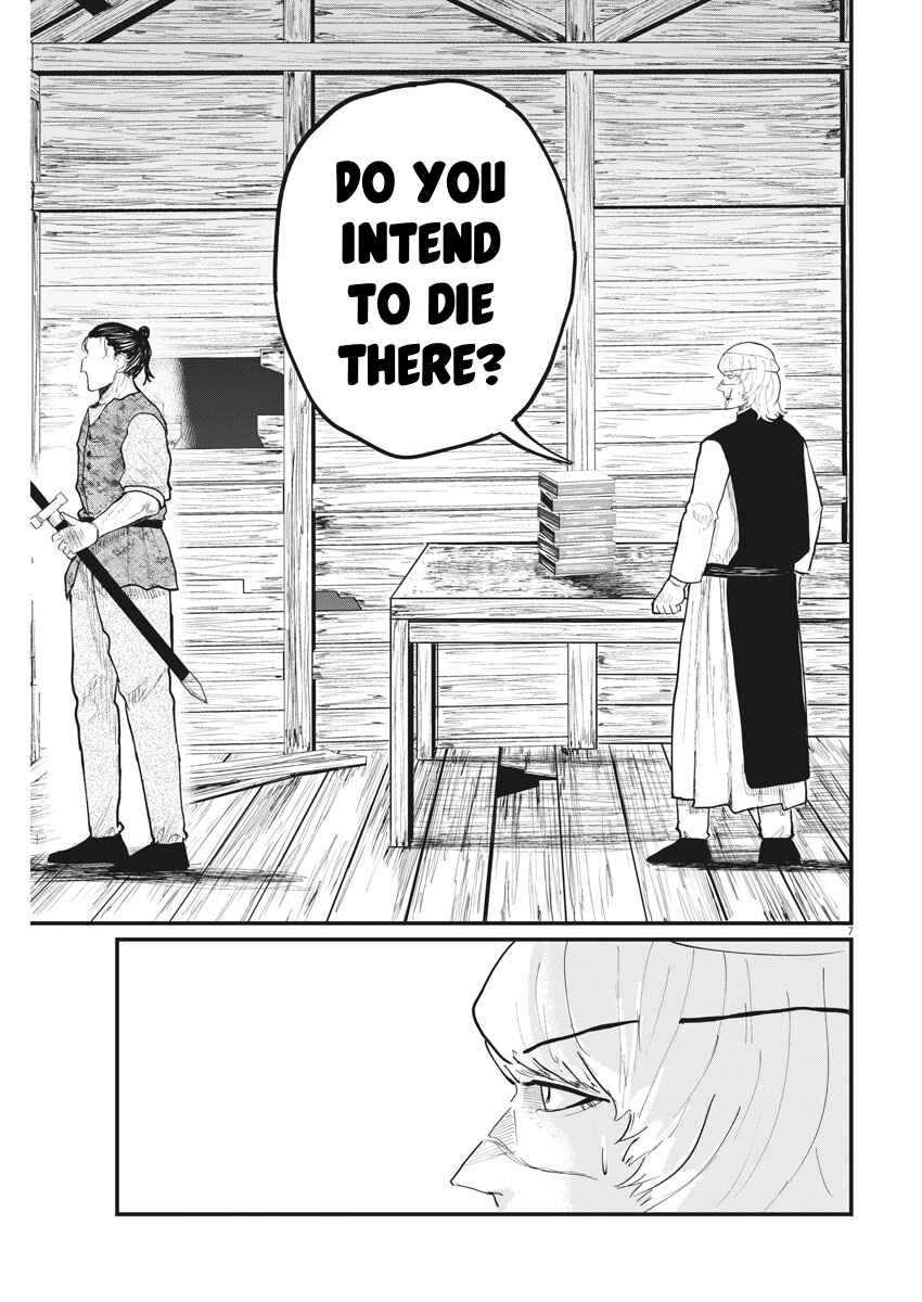 Orb: On the Movements of the Earth Chapter 28 - Page 7