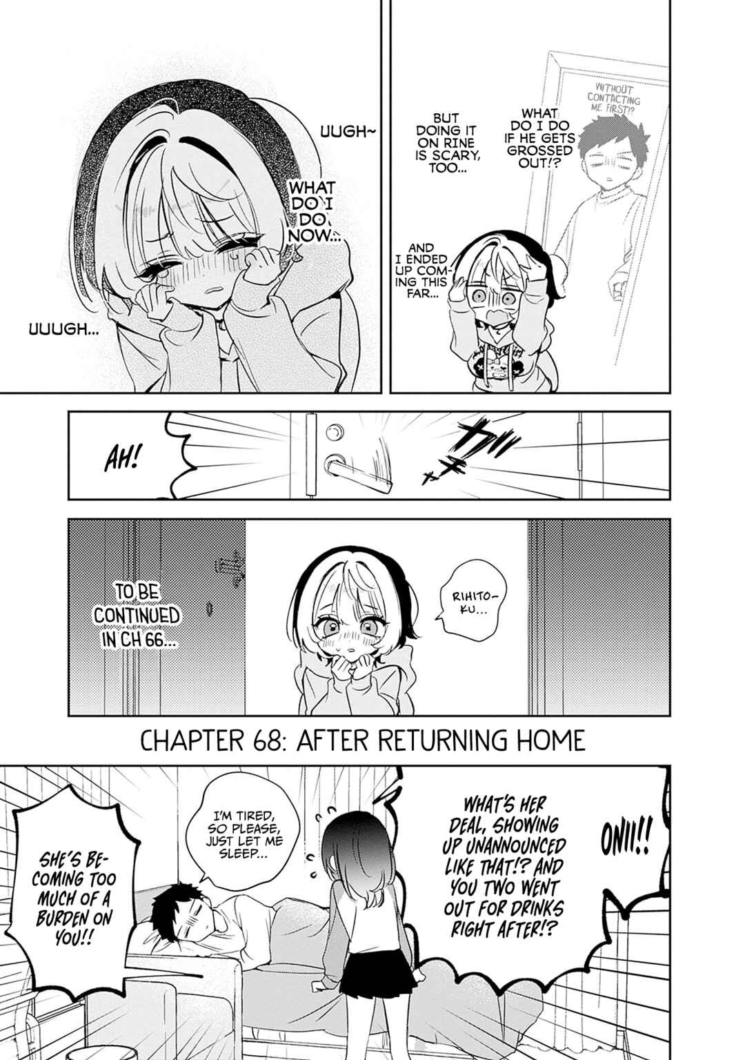 Noa-senpai wa Tomodachi. Chapter 68.6 - Page 4