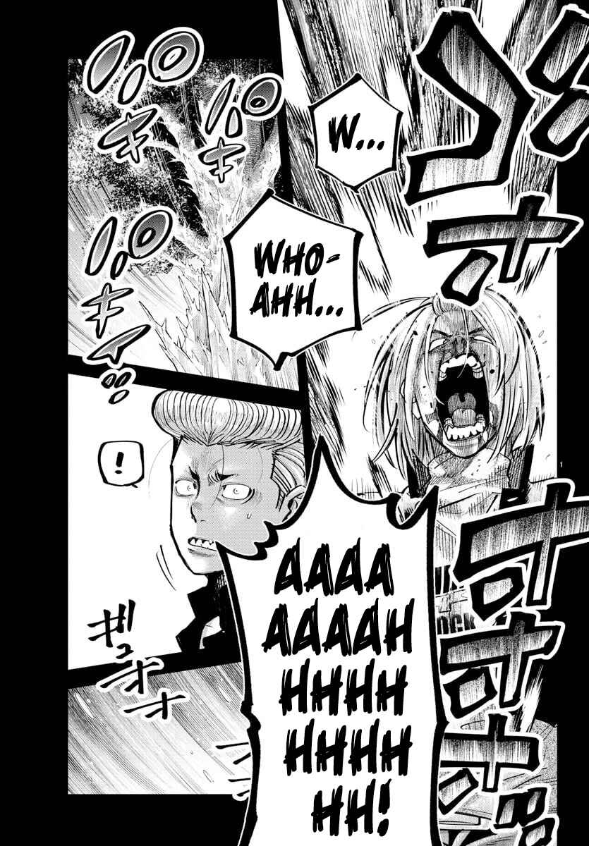 Rappa - Yankee Ninpuuchou Chapter 41 - Page 1