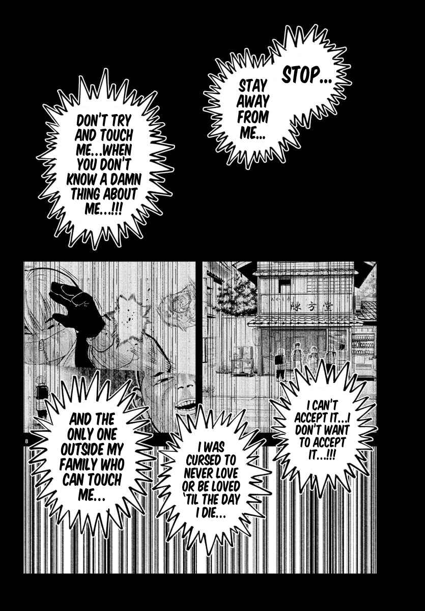 Rappa - Yankee Ninpuuchou Chapter 41 - Page 7