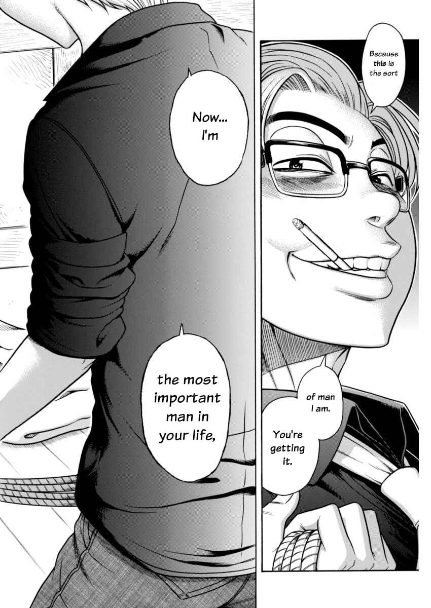 Nana to Kaoru - Step Up "S&M" Love Comedy Chapter 151 - Page 10