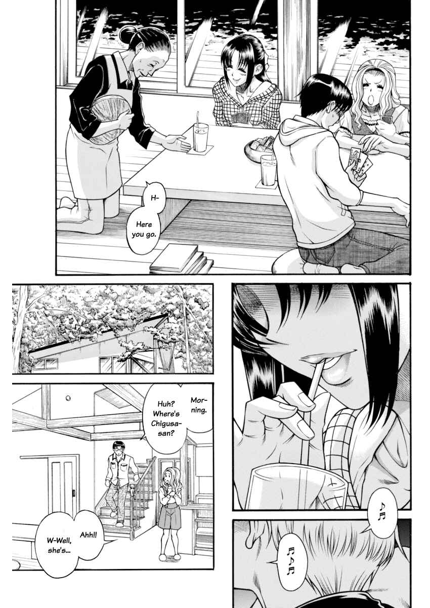Nana to Kaoru - Step Up "S&M" Love Comedy Chapter 151 - Page 3
