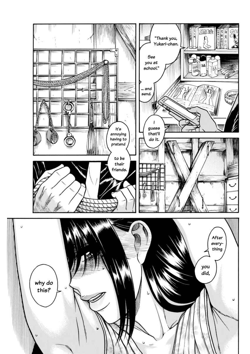 Nana to Kaoru - Step Up "S&M" Love Comedy Chapter 151 - Page 9
