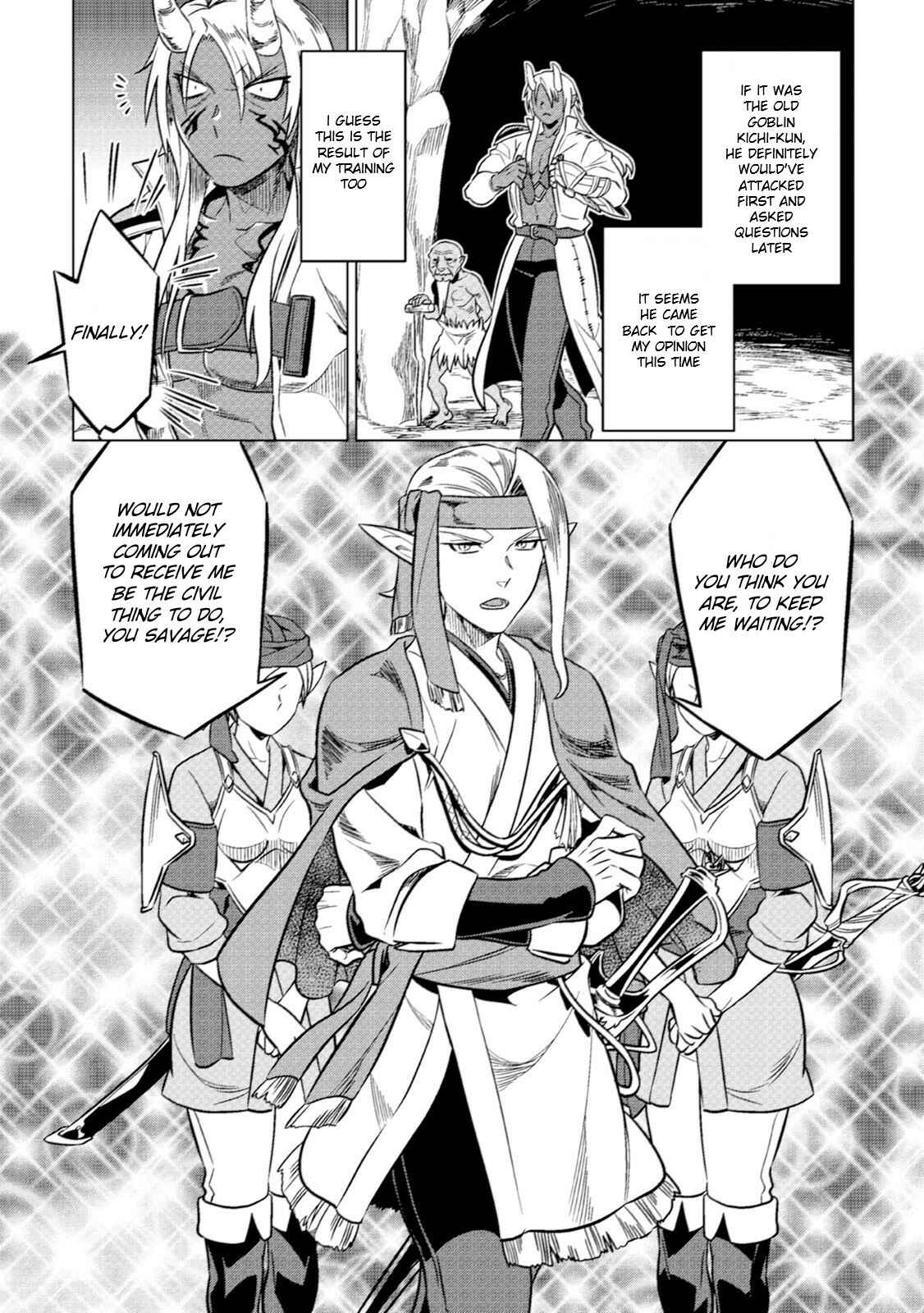 Re:Monster Chapter 16 - Page 11