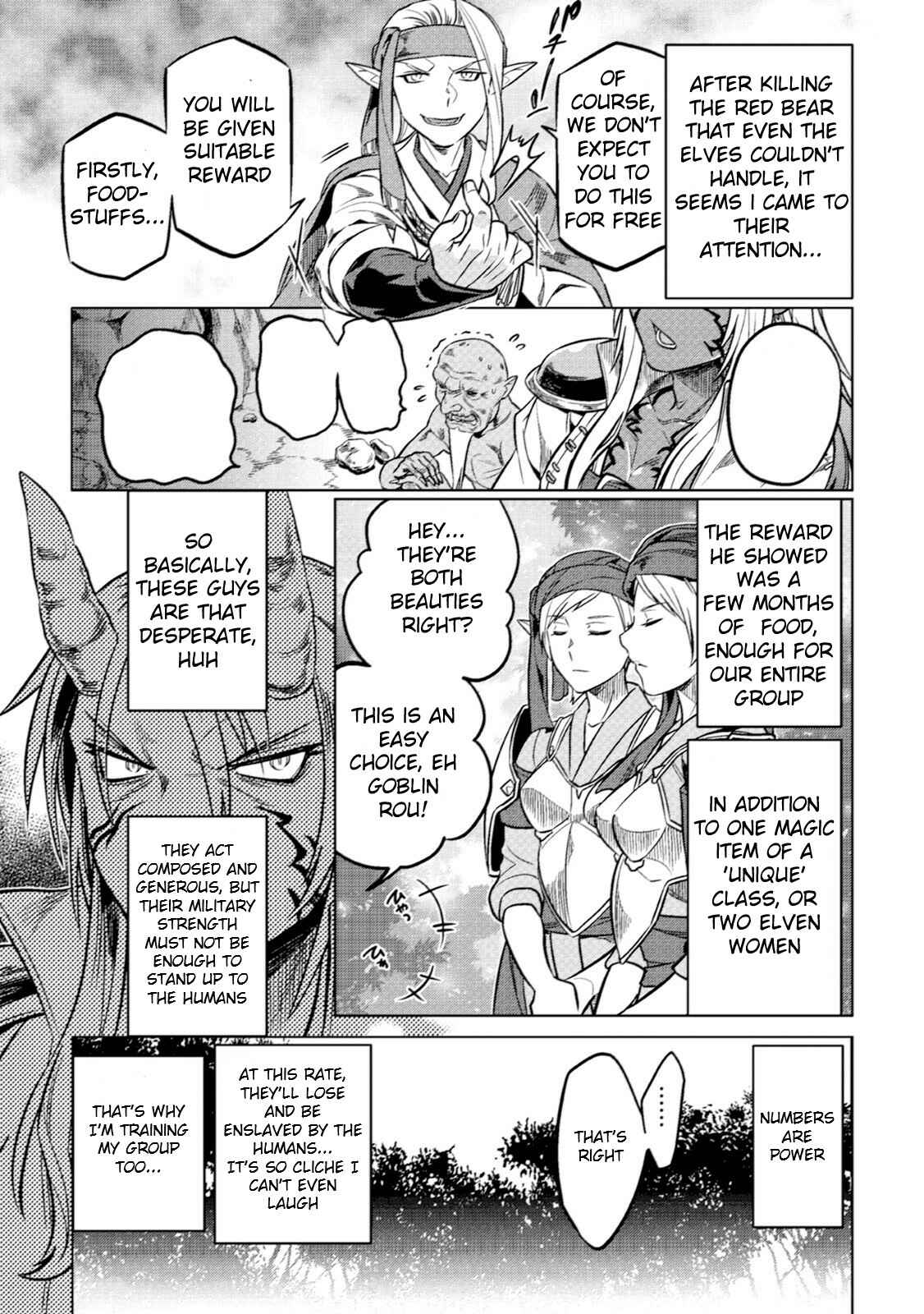 Re:Monster Chapter 16 - Page 13