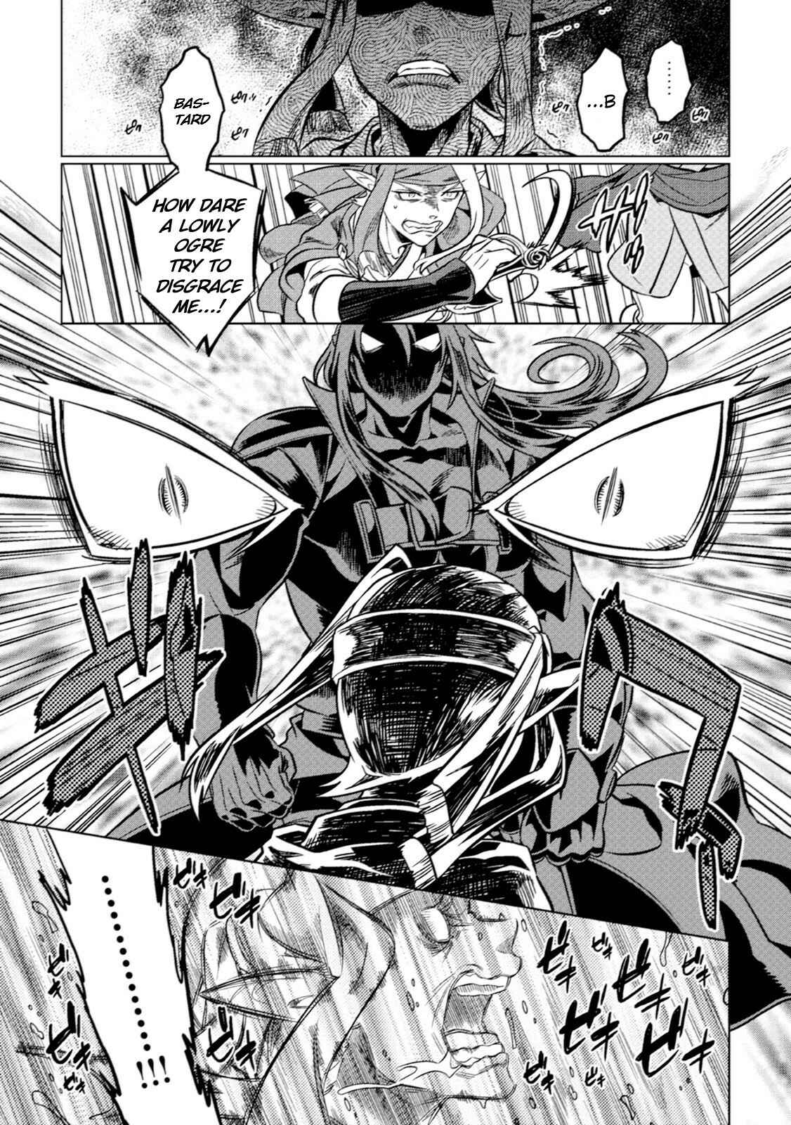 Re:Monster Chapter 16 - Page 15