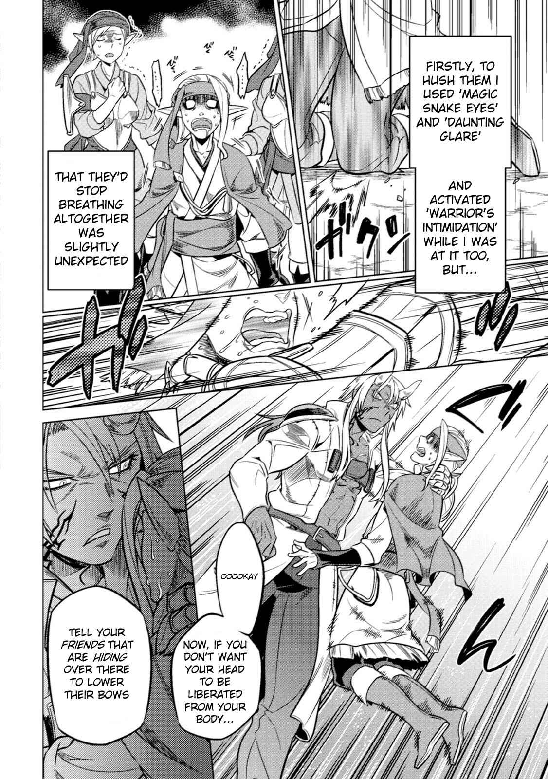 Re:Monster Chapter 16 - Page 16