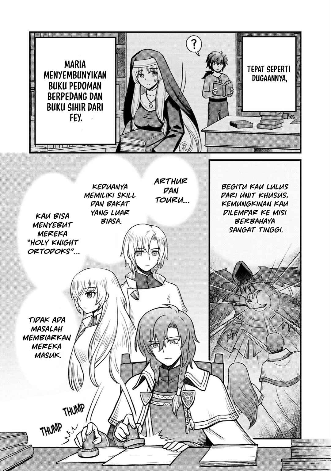 Jibun no koto o shujinkouda to shinjite yamanai fumidai ga, shujinkou o fumidai da to kanchigai shite, yuushou shite shimau o-hanashi desu Chapter 5 - Page 10