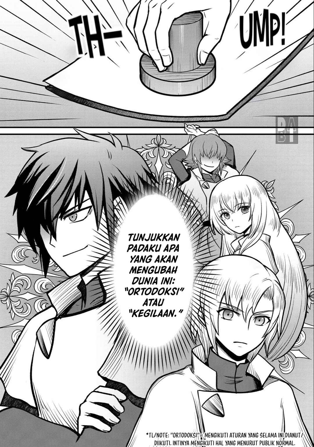 Jibun no koto o shujinkouda to shinjite yamanai fumidai ga, shujinkou o fumidai da to kanchigai shite, yuushou shite shimau o-hanashi desu Chapter 5 - Page 13