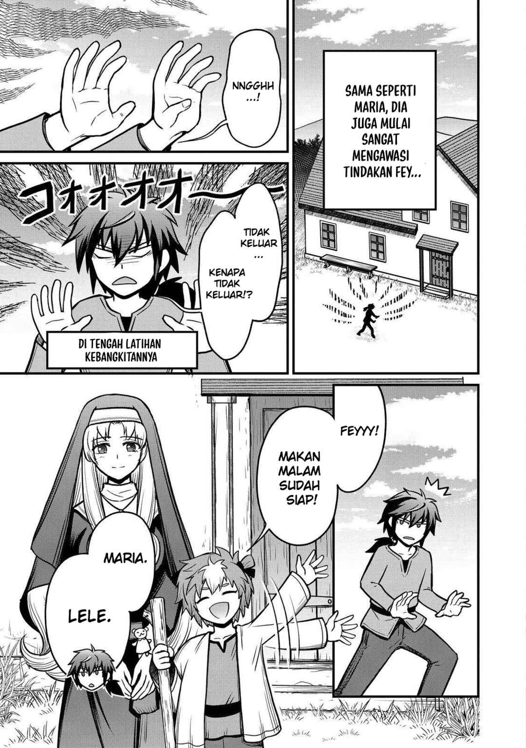 Jibun no koto o shujinkouda to shinjite yamanai fumidai ga, shujinkou o fumidai da to kanchigai shite, yuushou shite shimau o-hanashi desu Chapter 5 - Page 14