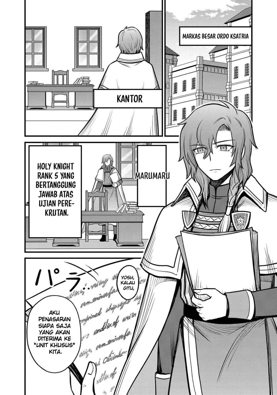 Jibun no koto o shujinkouda to shinjite yamanai fumidai ga, shujinkou o fumidai da to kanchigai shite, yuushou shite shimau o-hanashi desu Chapter 5 - Page 3