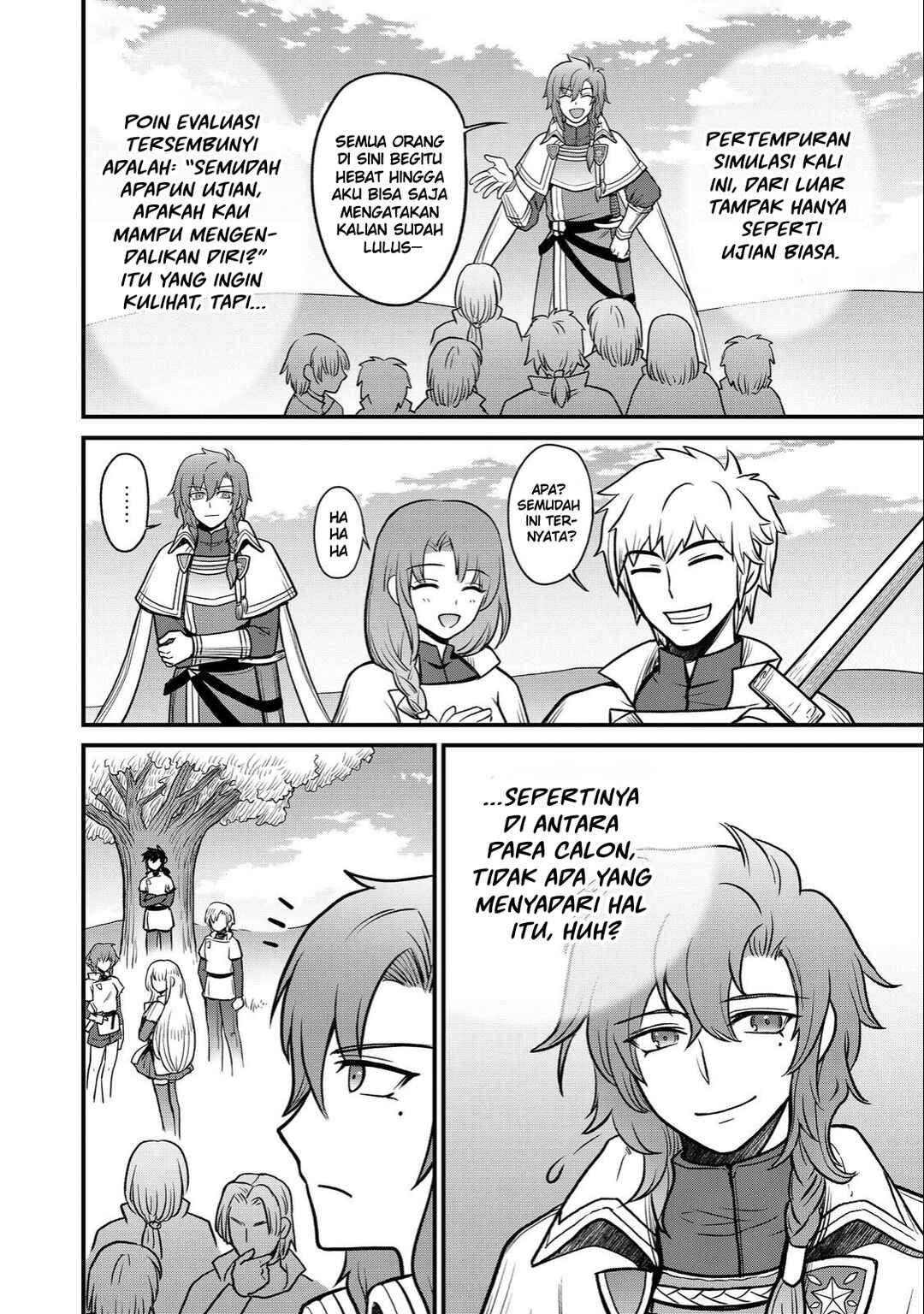 Jibun no koto o shujinkouda to shinjite yamanai fumidai ga, shujinkou o fumidai da to kanchigai shite, yuushou shite shimau o-hanashi desu Chapter 5 - Page 5