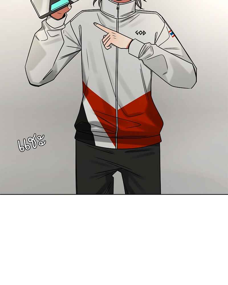 ผู้ชนะรักนี้ต้องเป็นฉัน Chapter 27 - Page 102