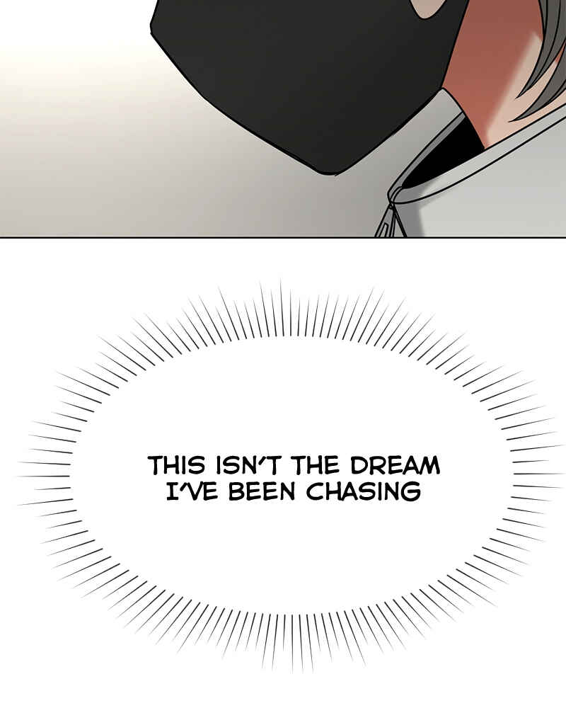 ผู้ชนะรักนี้ต้องเป็นฉัน Chapter 27 - Page 112